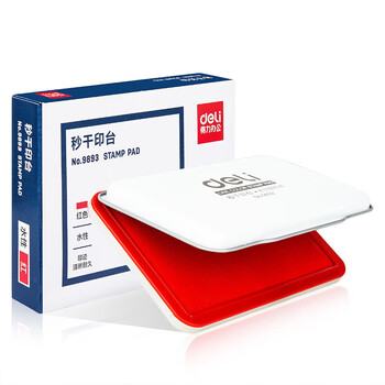 得力（deli）157*105mm金属方形大号财务会计专用秒干印台印泥 办公用品 红色9893