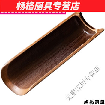 竹茶则价格报价行情- 京东