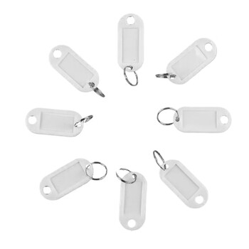 得印钥匙牌钥匙标签贴钥匙圈钥匙扣链3241分类标记办公钥匙吊牌贴办公文具白色50个/盒