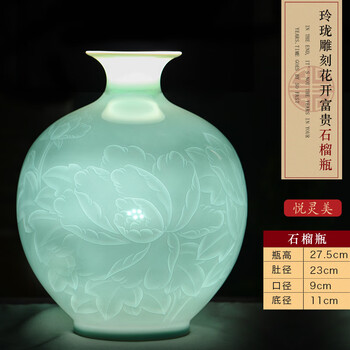 景德镇名瓷　花瓶　飾壺 景德镇名人花瓶瓷器价格报价行情- 京东