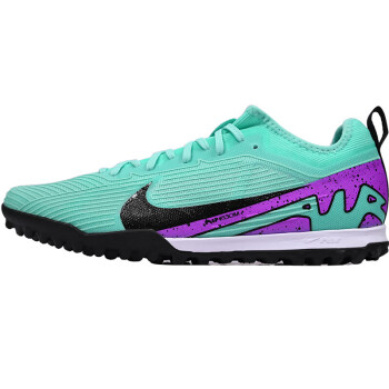 耐克（NIKE）男鞋2023冬季新款运动鞋子TF碎钉实战训练人草足球鞋DJ5605-300 DJ5605-300 41