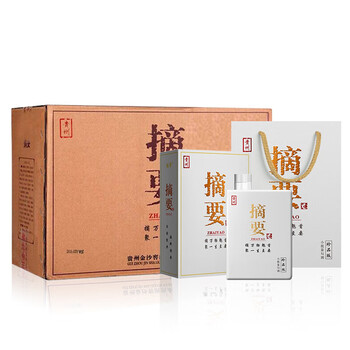 金沙摘要酒价格报价行情- 京东
