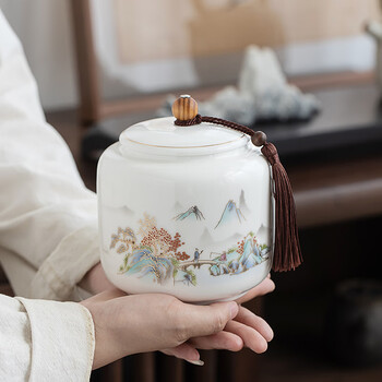 金镶玉茶叶罐醒茶罐功夫茶具储存密封防潮送礼品盒高档 世外桃源