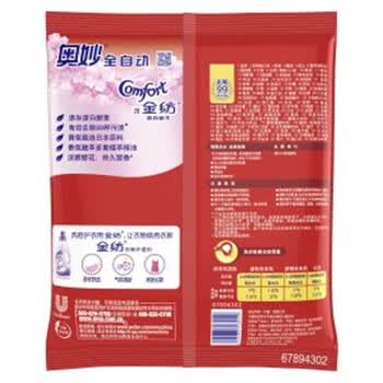 奥妙（OMO） 含金纺馨香精华无磷洗衣粉560g*2袋+洗衣液400G 洁净去渍