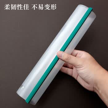 晨光透明彩色抽杆夹资料整理文件夹 10个装A4/10mm ADM94520