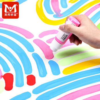 美邦祈富流淌涂鸦笔丙烯马克笔60ml油漆笔美术专用18mm防水DIY手绘插画圆头笔-玫瑰粉水彩笔美育