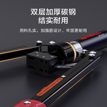 京东京造 液压臂力器 力度可调节 家用健身器材 手臂健力胸肌锻炼臂力棒