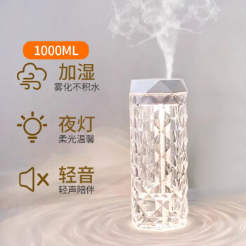 易能格斯加湿器新款- 易能格斯加湿器2021年新款- 京东