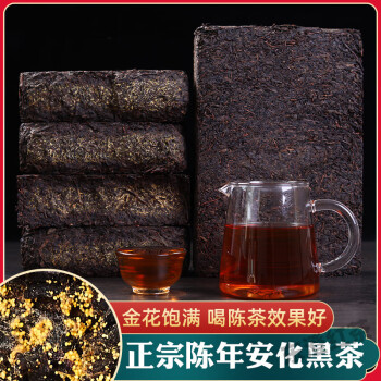 荷香金茯价格报价行情- 京东