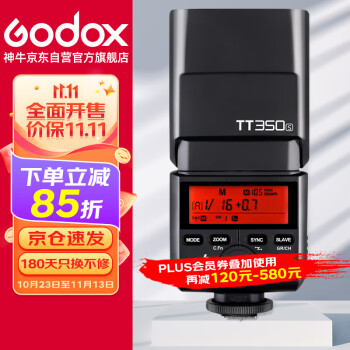 超歓迎 TT350S Godox SONY用 その他 - amdoaxaca.org