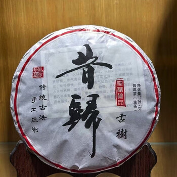 生态野生古树茶 野生古树红茶到底有多“野”？ - 知乎