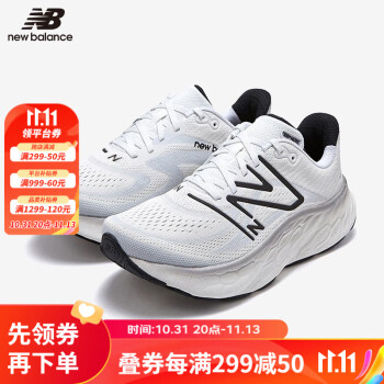 週末値下新品/NEW BALANCE M1700CHT Made in USA