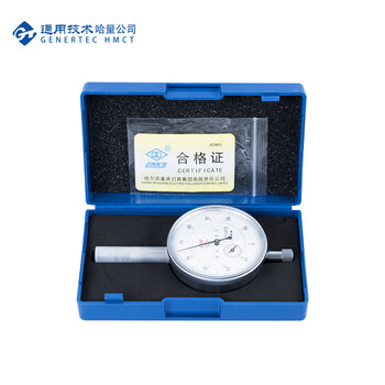 哈量连环百分表  不锈钢加铜质结构 六钻防震 耐磨 0-10_0.01mm 1级 塑料后盖