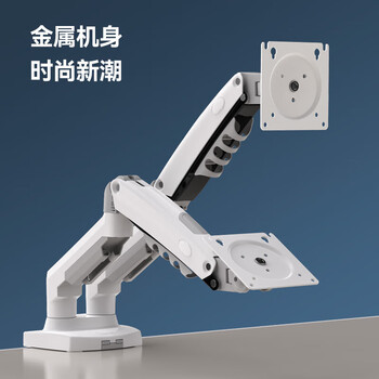 NB ERGONOMIC双屏显示器支架 电脑显示器支架臂双屏幕 电脑支架台式 显示器增高架 电脑支架台式双屏F160-W