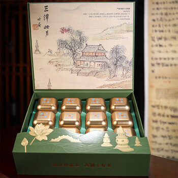 西湖2026新茶绿茶西湖龙井茶叶明前特级150g礼盒端午父亲节送礼物长辈