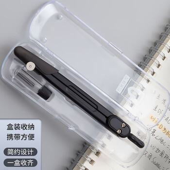 晨光金属圆规套装 优品学生绘图专业机械考试考研高考（内附3根HB铅芯） 单个装 ACS90884