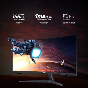 三星（SAMSUNG）34英寸 165Hz 2K 1000R曲面 1ms DP1.4接口 HDR10 FreeSync 玄龙骑士 带鱼屏 电竞 显示器 C34G55