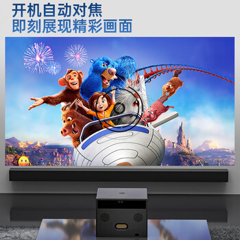 爱国者（aigo） H59 投影仪家用 投影机办公1080P家庭影院 会议大屏（ 1080P超清画质 AI智能语音 5G双频WIFI6）