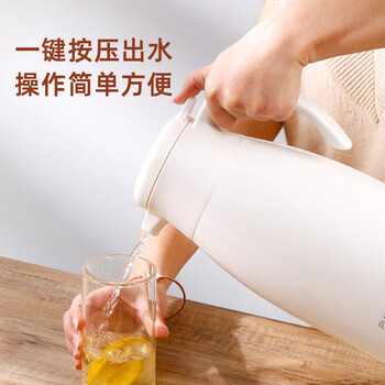 富光家用保温壶水壶暖水瓶保温瓶玻璃内胆家居热水瓶暖水壶1.0L