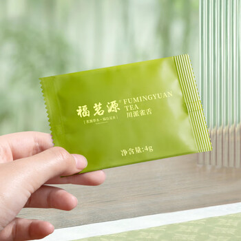 福茗源茶叶 雀舌绿茶 特级明前2025新茶嫩芽茶叶礼盒伴手礼33小包132g 福茗源茶叶 雀舌绿茶 特级明前2025新茶嫩芽茶叶礼盒伴手礼33小包132g