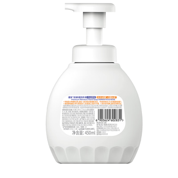 狮王（Lion）趣净泡沫抑菌洗手液月桂蔷薇450ml全家儿童适用高保湿水润洗手液