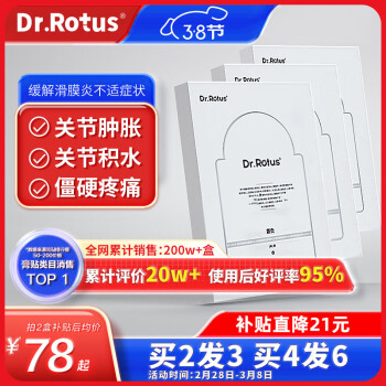 Dr. Infrared Heater立式冷暖一体价格报价行情- 京东