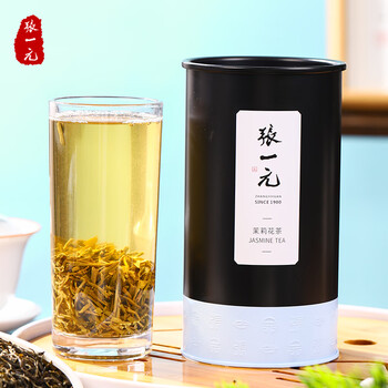 张一元茉莉花茶特种雪芽100g+特级雪峰100g配手提袋 年货送礼礼赠礼品
