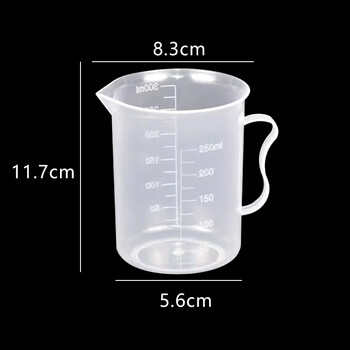 江玻 塑料量杯带刻度大容量塑料烧杯透明测量计量杯水杯有手柄带把手烧杯 圆形塑料量杯250ml 