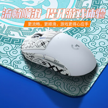 BUBM 电竞游戏鼠标垫青髓.云 超大加厚锁边控制CSGO男生细面桌垫顺滑FPS吃鸡LOL专业竞技鼠标垫 35*30青髓.云