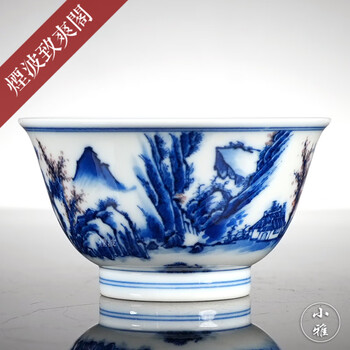 陶瓷器    小瓷瓶 EF 58 A small painted Cizhou jar<br><br>元磁州窯花紋小罐