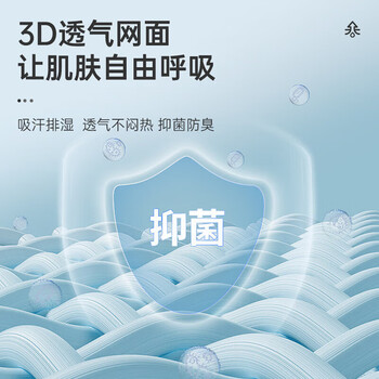 川崎（KAWASAKI）羽毛球袜跑步透气女款运动袜A6202 粉紫蓝(三双装) 均码