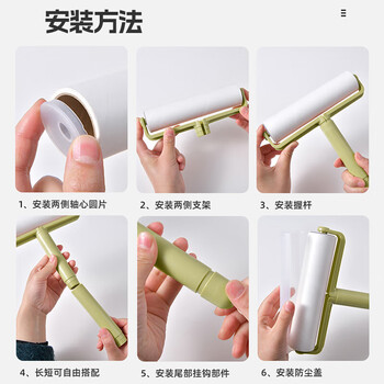 巨奇严选 粘毛器替换纸16CM10卷装600撕猫毛清理床单地毯衣服粘毛神器 巨奇严选 粘毛器替换纸16CM10卷装600撕猫毛清理床单地毯衣服粘毛神器