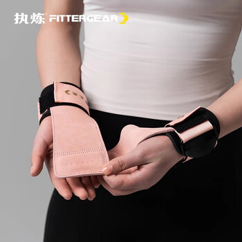 FITTERGEAR执炼健身专用硬拉牛皮防滑助力带护腕女单杠划船握力辅助带