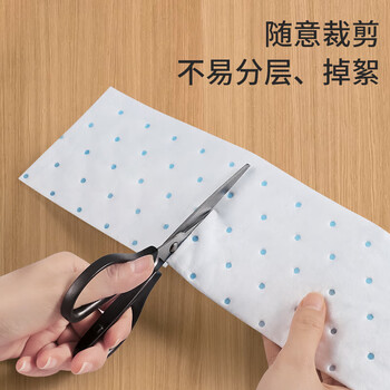 美丽雅油烟机吸油纸棉条90cm*10cm*20条加厚装油槽通用升级覆膜防油垫纸