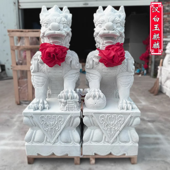 中国 麒麟　置物　f2250410 麒麟车载品牌及商品- 京东