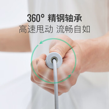 Keep跳绳成年人燃脂减肥专用精钢轴承小学生考试专用健身-灰色