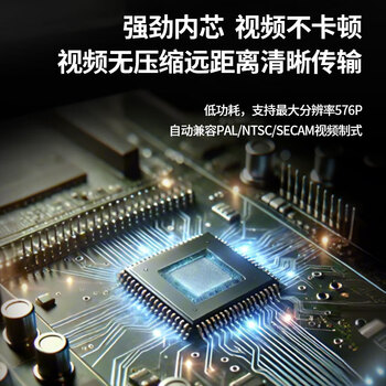 博扬(BOYANG)模拟视频光端机2路视频+1路485反向数据 光纤收发器延长器 单纤单模FC接口 1对 BY-2V1D 博扬(BOYANG)模拟视频光端机2路视频+1路485反向数据 光纤收发器延长器 单纤单模FC接口 1对 BY-2V1D