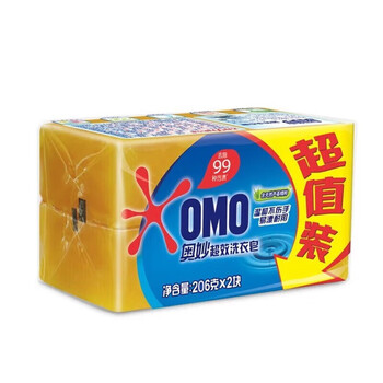 奥妙（OMO） 洗衣皂 99超效肥皂(2X206G)*2盒 温和不伤手 去污去渍