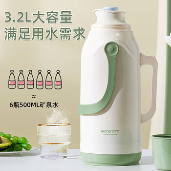 JEKO&JEKO保温壶大容量学生宿舍热水瓶暖水壶家用开水瓶 3.2L抹茶奶霜绿