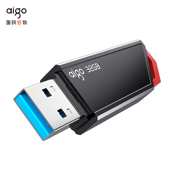 爱国者 U331pro \128G内存 USB3.2 高速U盘U331Pro 读速220MB/s 高速传输【D】