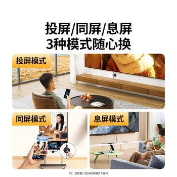 绿联手机无线投屏4K高清视频同屏器HDMI传输接收器适用苹果华为小米手机电脑接电视显示器投影仪45169