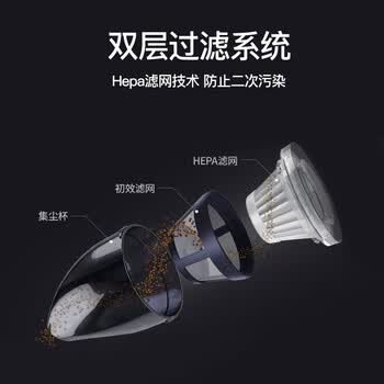 摩飞电器（Morphyrichards）车载吸尘器 臭氧除菌 5500Pa强劲吸力 长效续航 无线便携桌面沙发汽车除味净化 MR3936 铁灰色