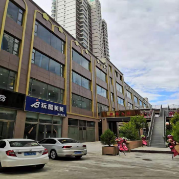 关于甘肃省临夏州广河县城关镇努萨花园商铺的推介公告