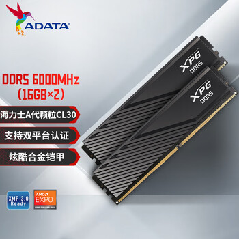 新品 未使用 未開封 ADATA DDR5 合計 32GB (16GBx2) ADATA Predator 32GB (2 x 16GB) 4800MHz DDR5 UDIMM RAM WWBN