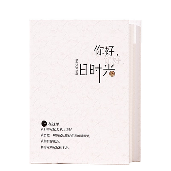 佳茉相册影集6寸家庭相册大容量照片过塑插页式儿童成长记录册宝宝diy定制情侣旅行记录200张照片书520