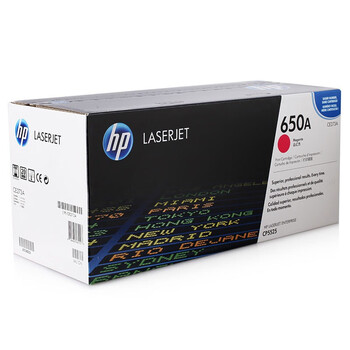 惠普(HP) 硒鼓 650A/CE273A 品红色原装  (适用LaserJet CP5520) CE273A 品红色