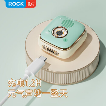 ROCK蓝牙耳机无线半入耳式降噪通话运动游戏跑步超长续航大电量无损音质可爱小巧情人节生日礼物米白