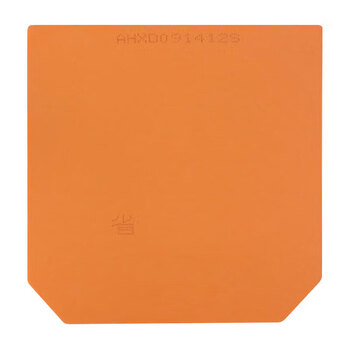 红双喜DHS省狂飙3 省狂3套胶 乒乓球胶皮反胶 黑色 40度2.2