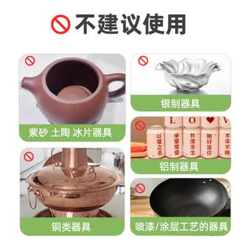 绿伞茶垢清洁剂去茶渍果汁渍茶壶具咖啡机清洗剂500g