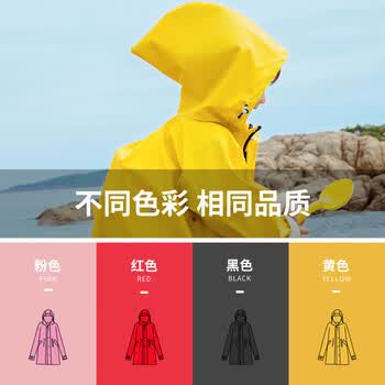 琴飞曼雨衣儿童雨衣长款全身防雨幼儿园小孩书包位防水小学生雨披粉S